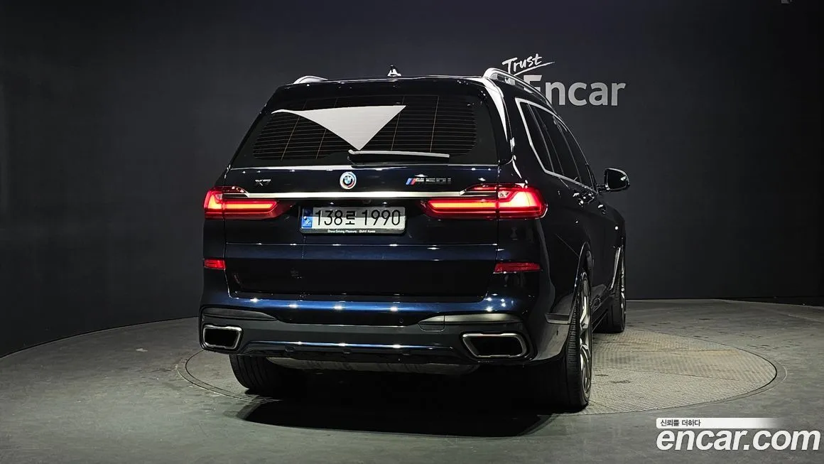 BMW X7 2022 из KR, фото 4