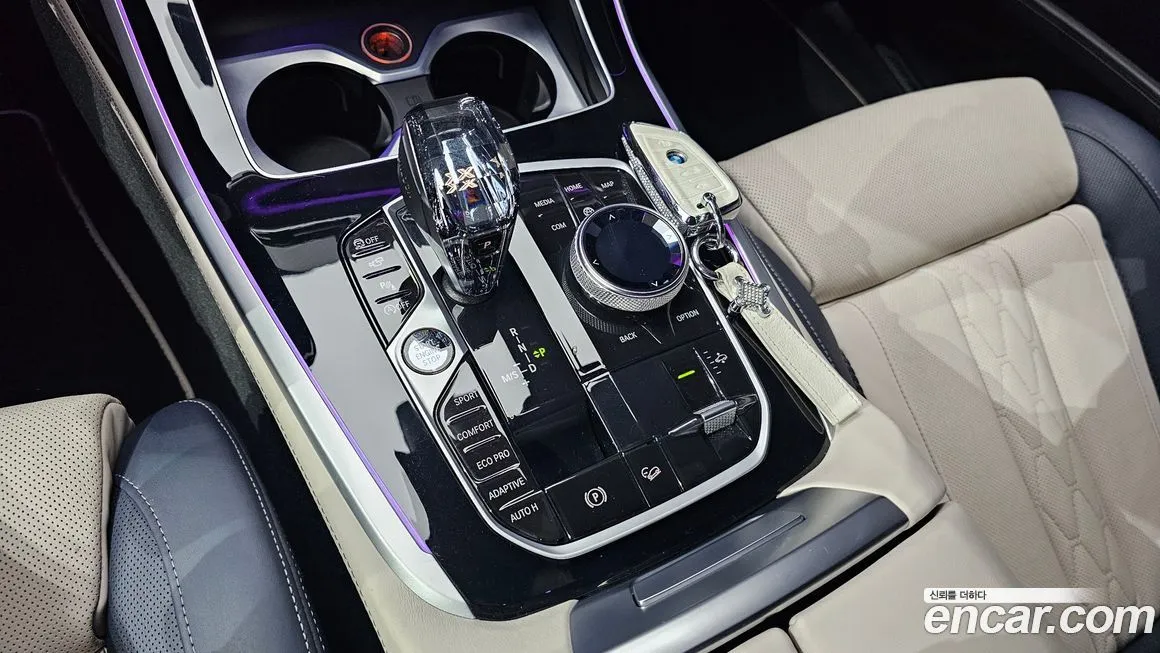 BMW X7 2022 из KR, фото 9
