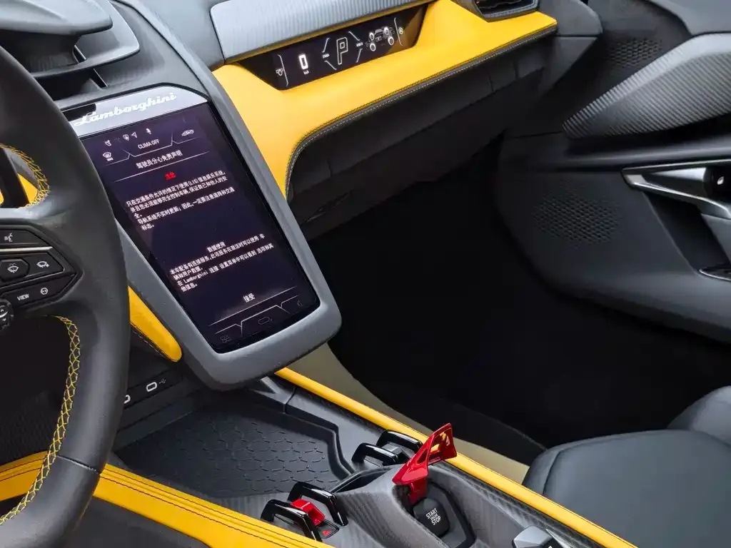 Lamborghini Revuelto 2025 из CN, фото 2