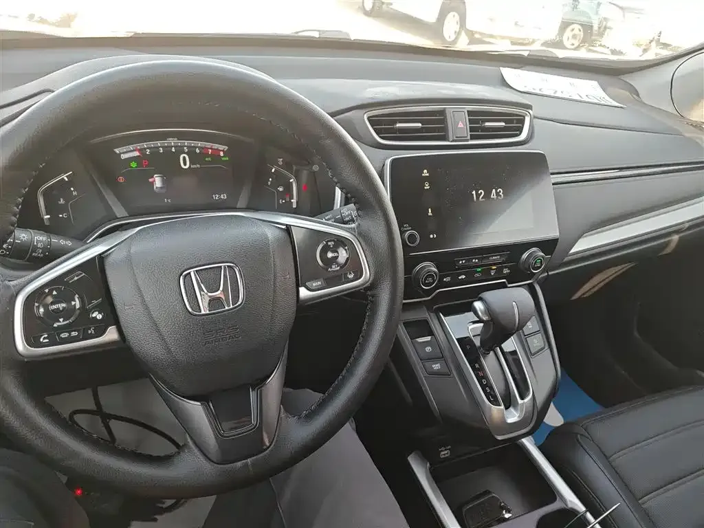 Honda CR-V 2021 из CN, фото 4