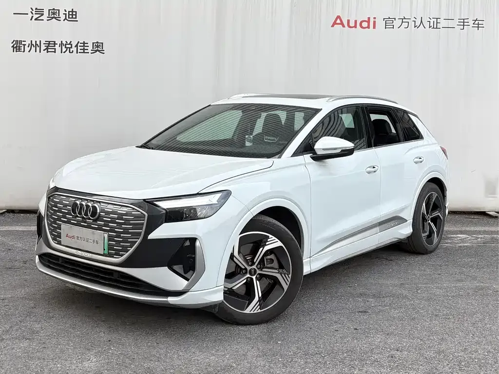 Audi Q4 e-tron 2024 из CN, фото 1