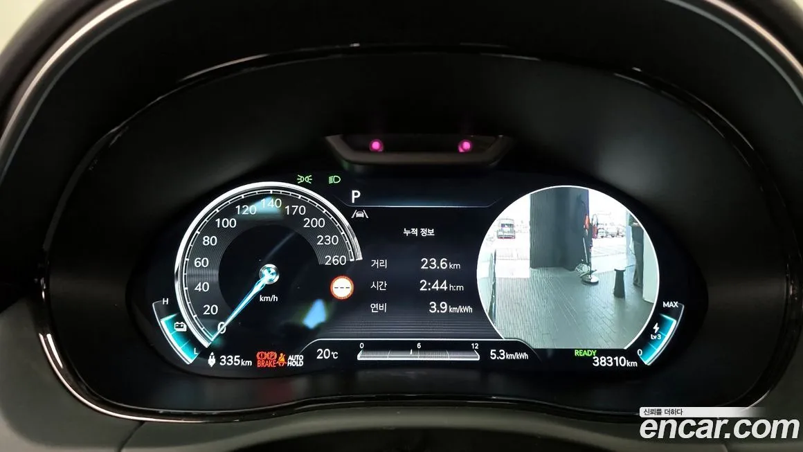 Genesis GV70 2022 из KR, фото 8