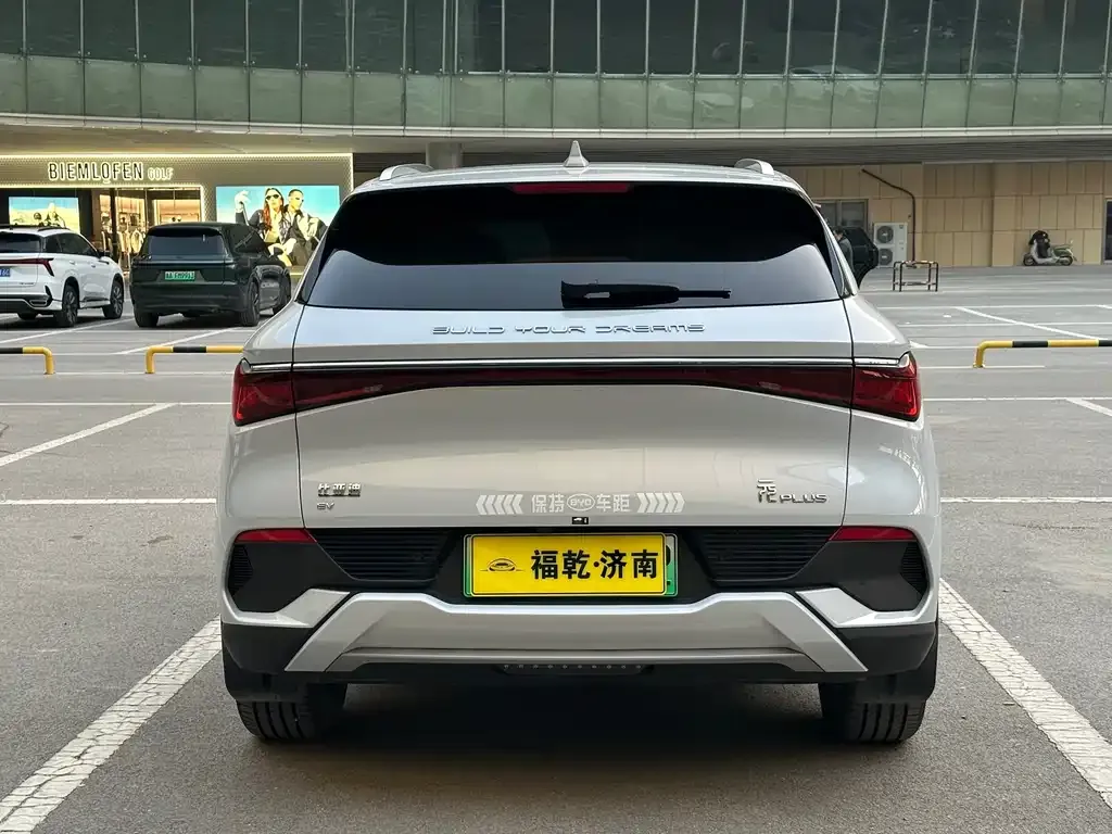 BYD Yuan Plus 2024 из CN, фото 5