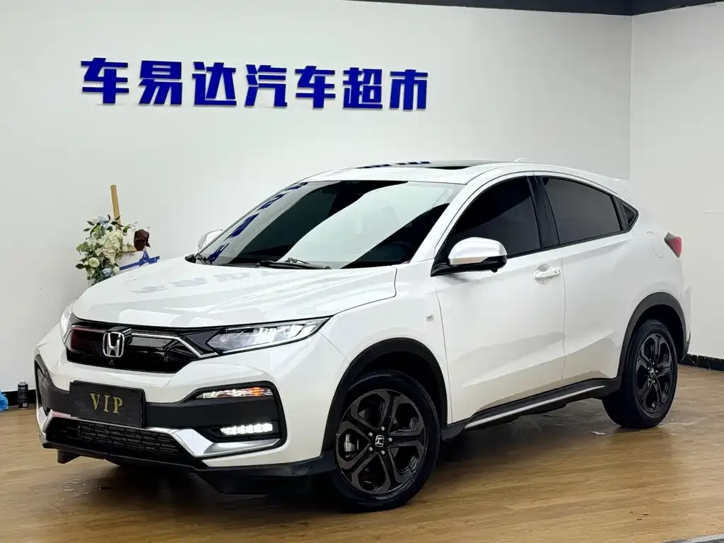 Honda XR-V 2022 из CN, фото 1