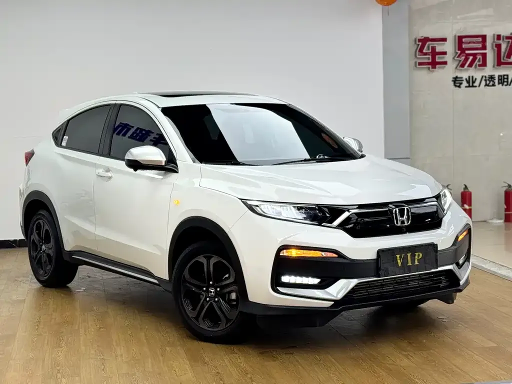 Honda XR-V 2022 из CN, фото 5