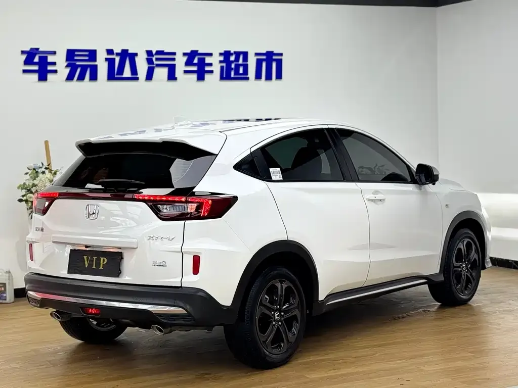 Honda XR-V 2022 из CN, фото 3