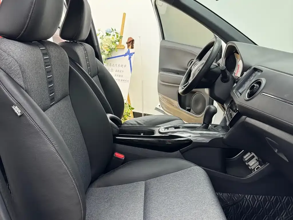 Honda XR-V 2022 из CN, фото 2