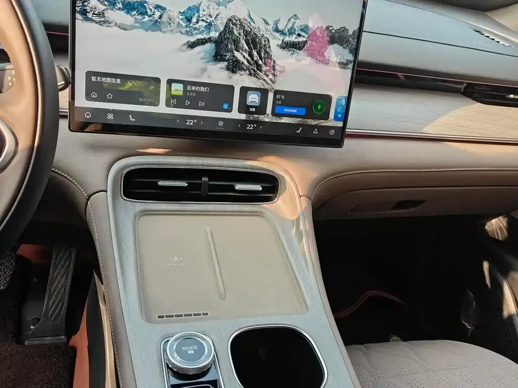 Chery Tiggo 8 PLUS C-DM 2025 из CN, фото 3