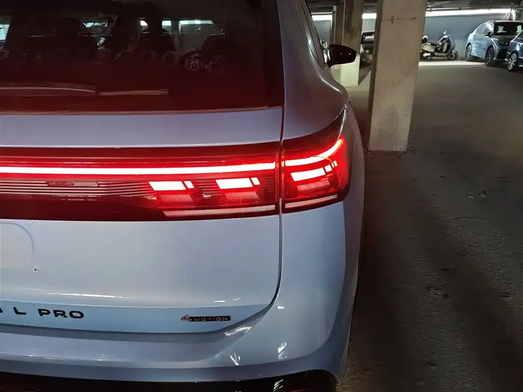 Volkswagen Tiguan L 2024 из CN, фото 2