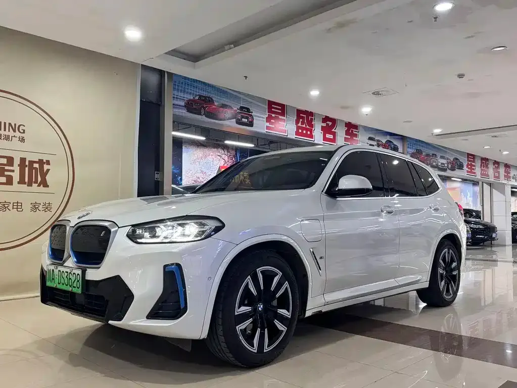 BMW iX3 2022 из CN, фото 1