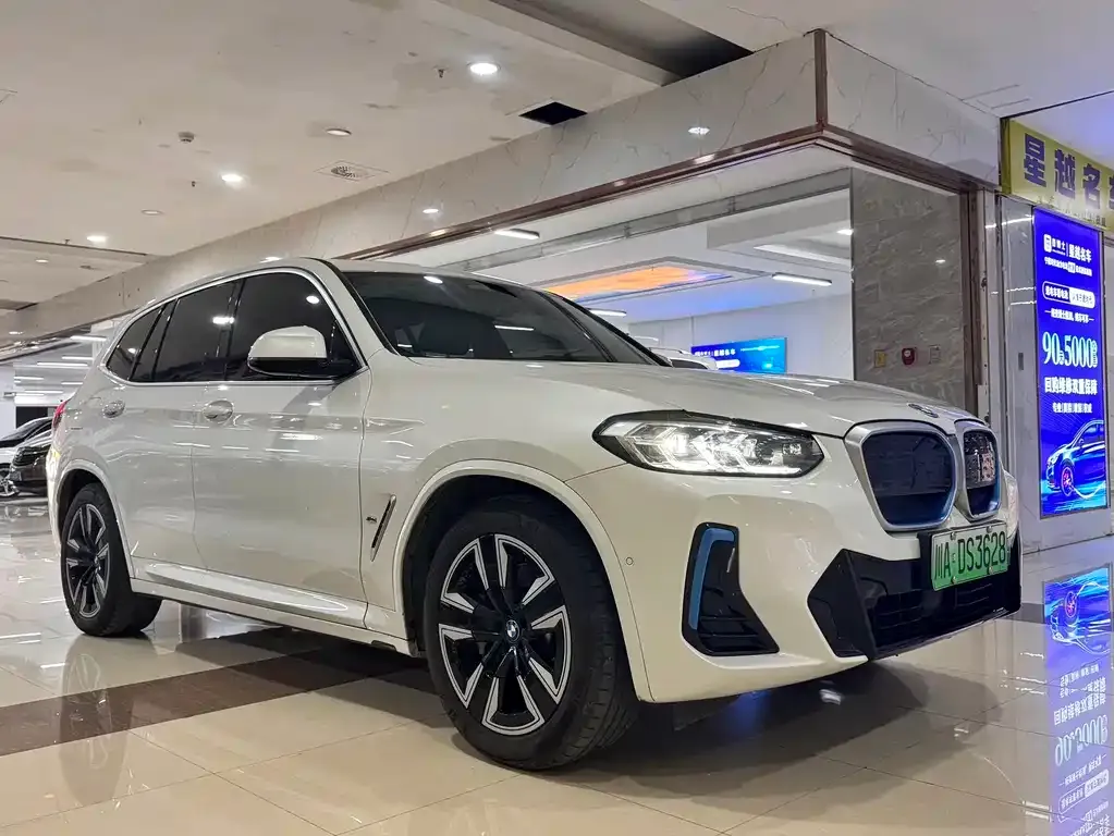 BMW iX3 2022 из CN, фото 6