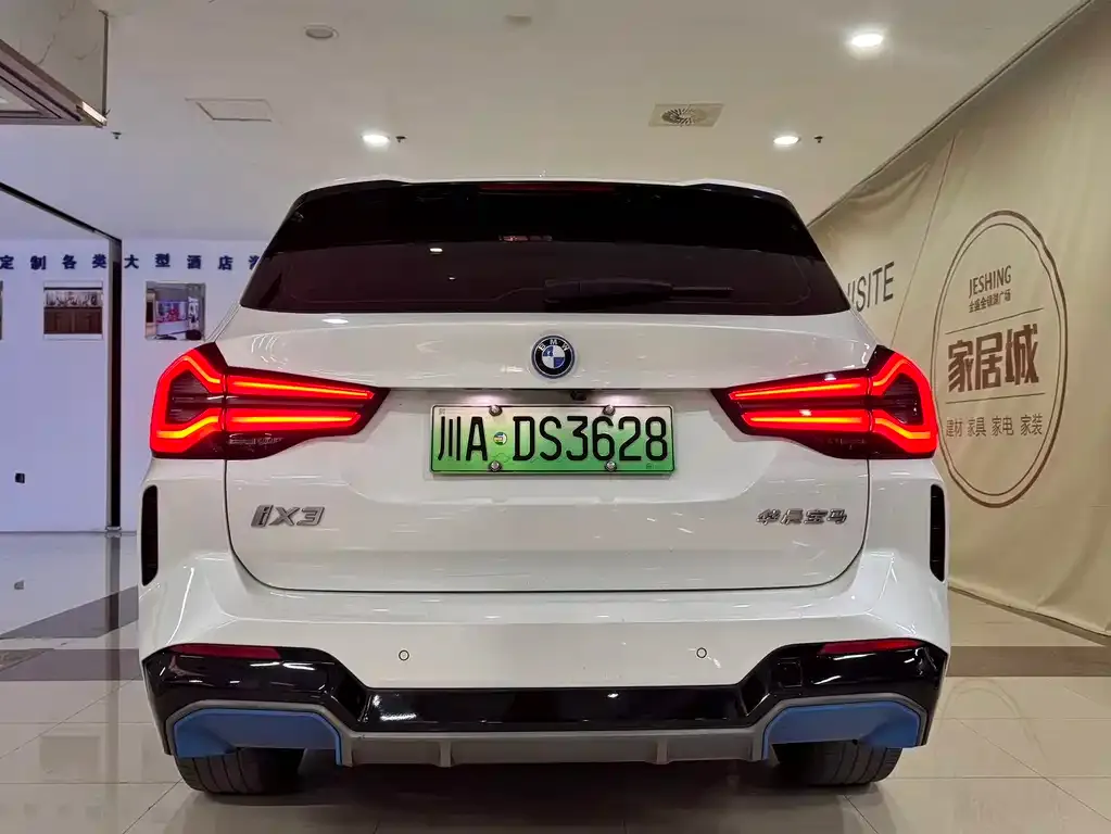 BMW iX3 2022 из CN, фото 3