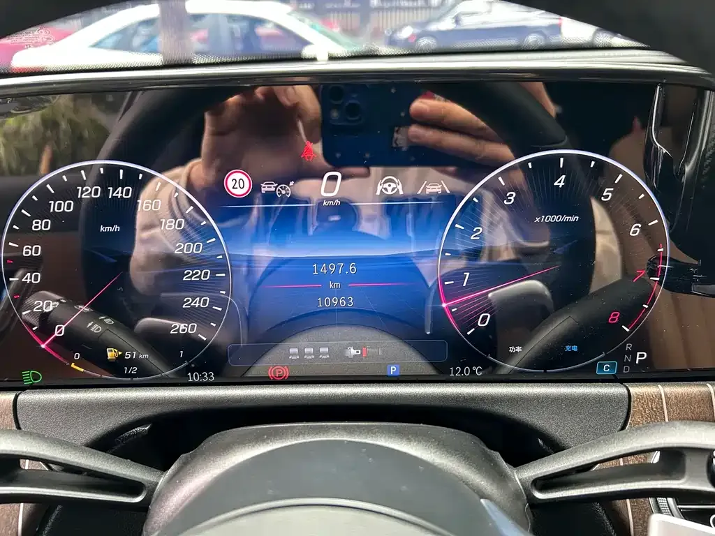 Mercedes-Benz E-Class 2024 из CN, фото 4