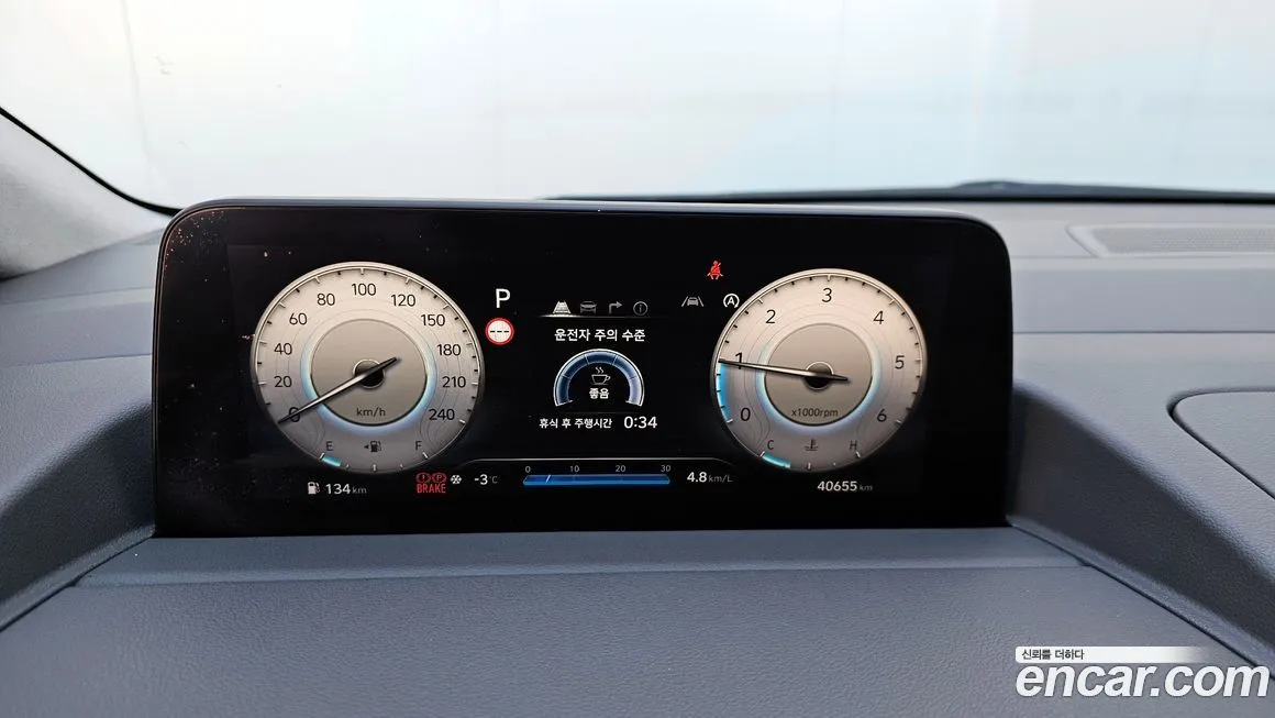 Hyundai Staria 2023 из KR, фото 8