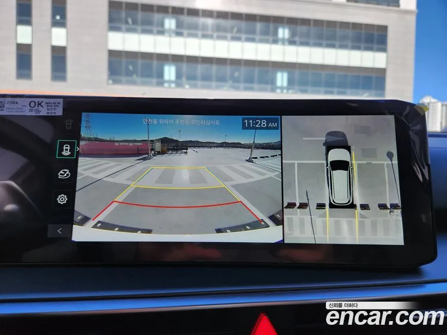 Kia Sorento 2024 из KR, фото 10