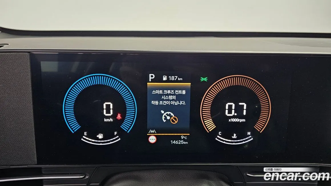 [object Object] Kona 2024 из KR, фото 8