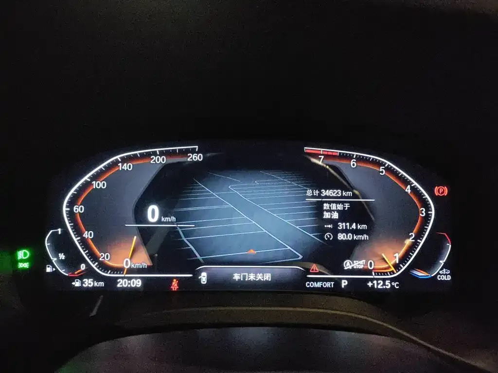 BMW X3 2022 из CN, фото 4