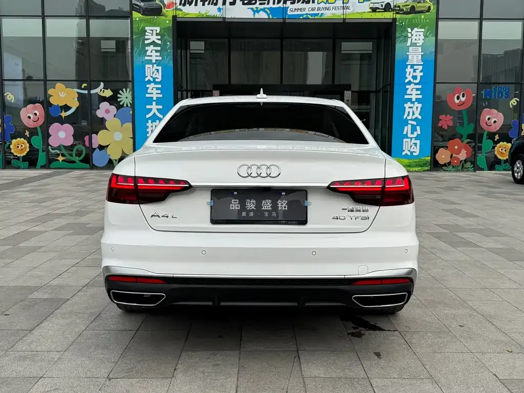 Audi A4L 2021 из CN, фото 6