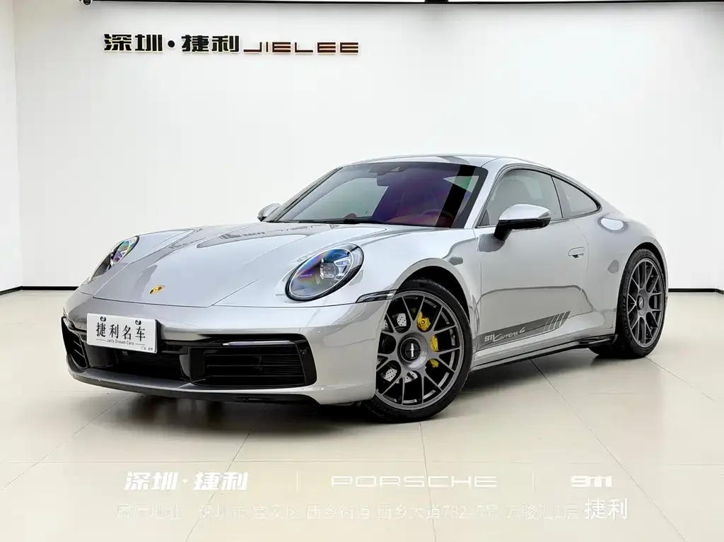 Porsche 911 2023 из CN, фото 1