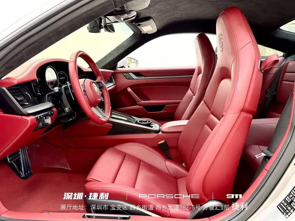 Porsche 911 2023 из CN, фото 10