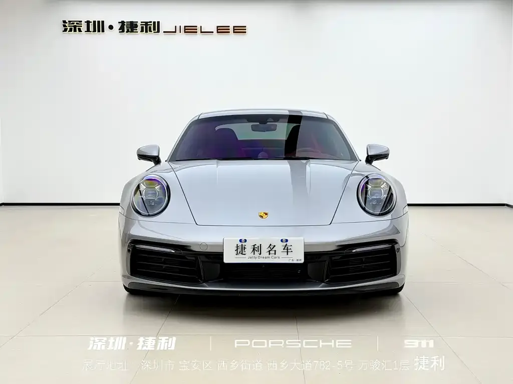 Porsche 911 2023 из CN, фото 4