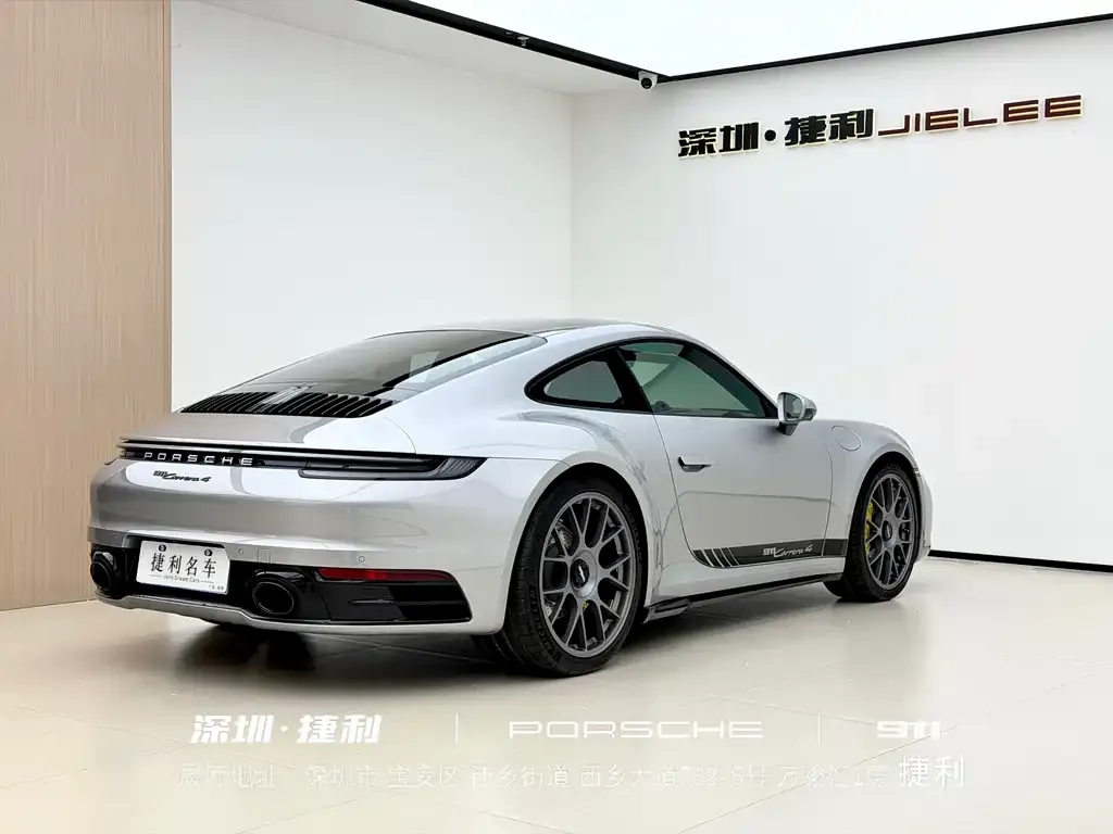 Porsche 911 2023 из CN, фото 3