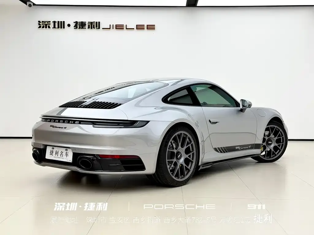 Porsche 911 2023 из CN, фото 7