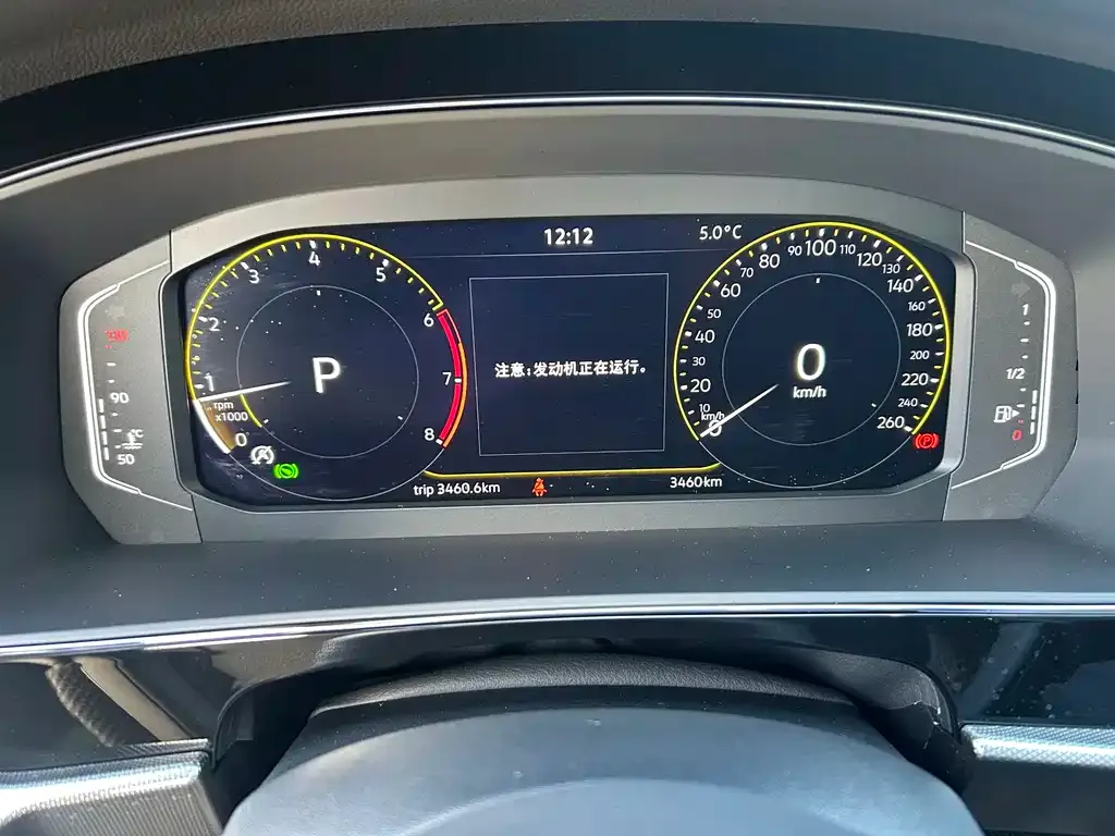 Volkswagen Passat 2025 из CN, фото 2