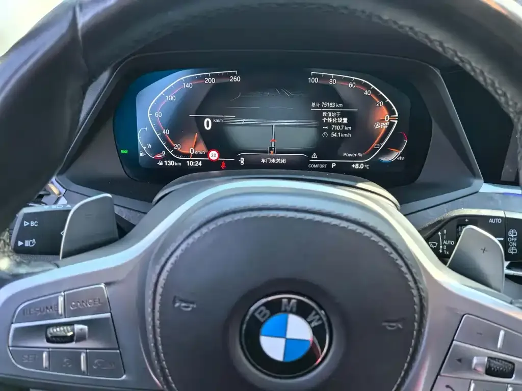 BMW X5 (Import) 2022 из CN, фото 3