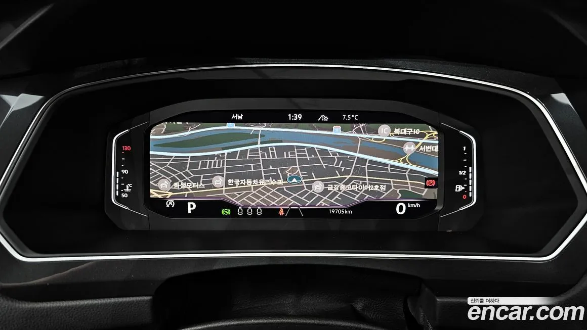 Volkswagen Tiguan 2023 из KR, фото 8
