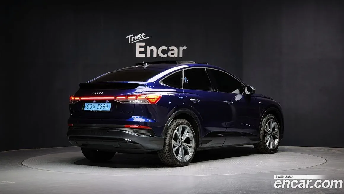 Audi Q4 e-tron 2023 из KR, фото 2