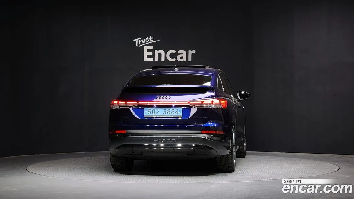 Audi Q4 e-tron 2023 из KR, фото 4