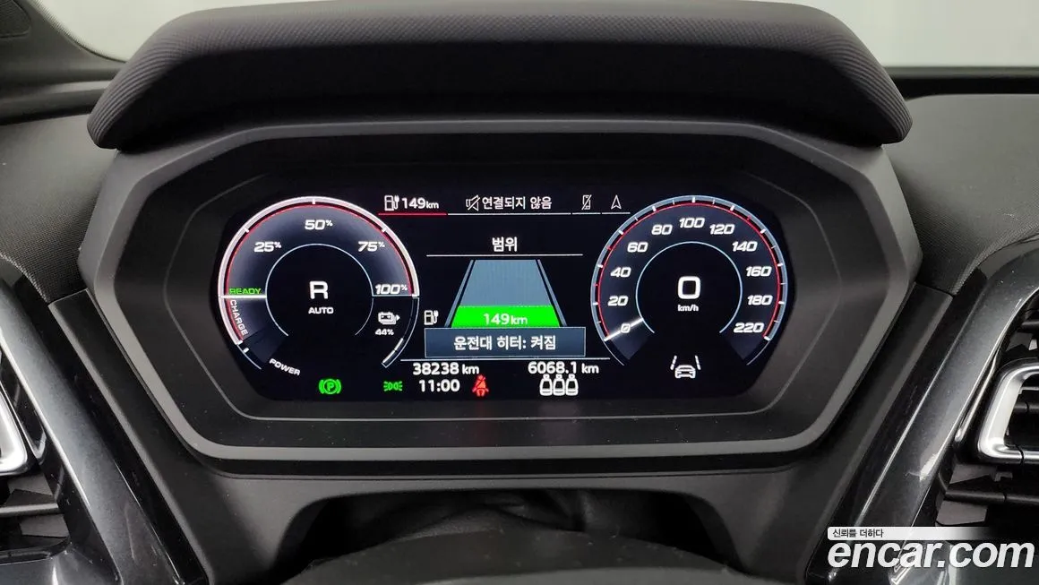 Audi Q4 e-tron 2023 из KR, фото 8