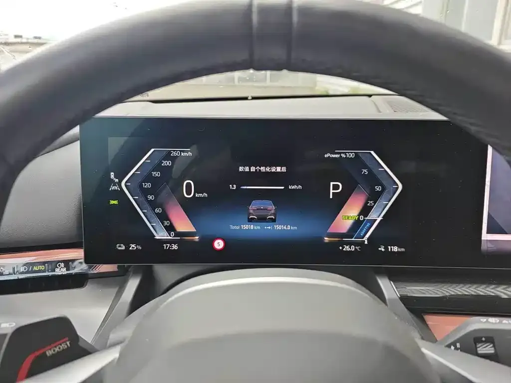 BMW i5 2024 из CN, фото 5