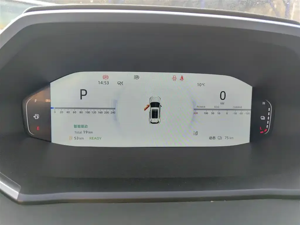 Changan CS55PLUS 2025 из CN, фото 6
