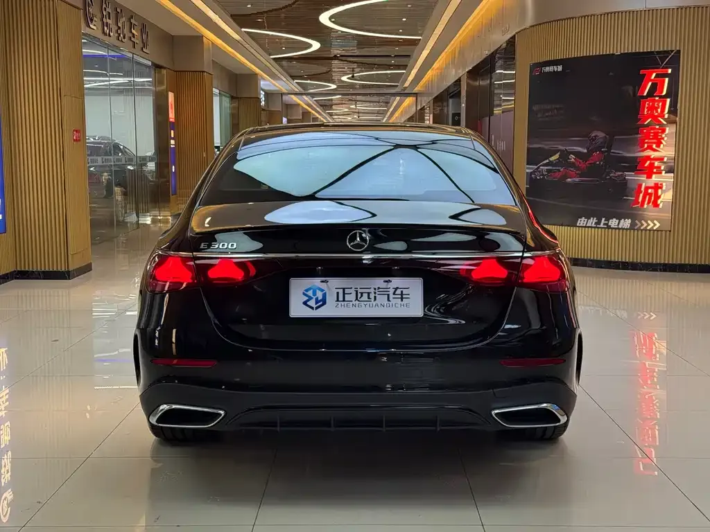 Mercedes-Benz E-Class (Import) 2025 из CN, фото 5