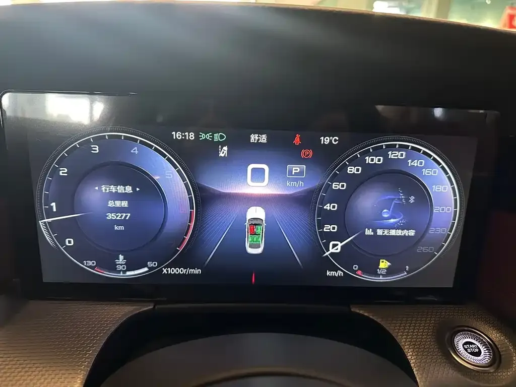Hongqi H5 — фото 2