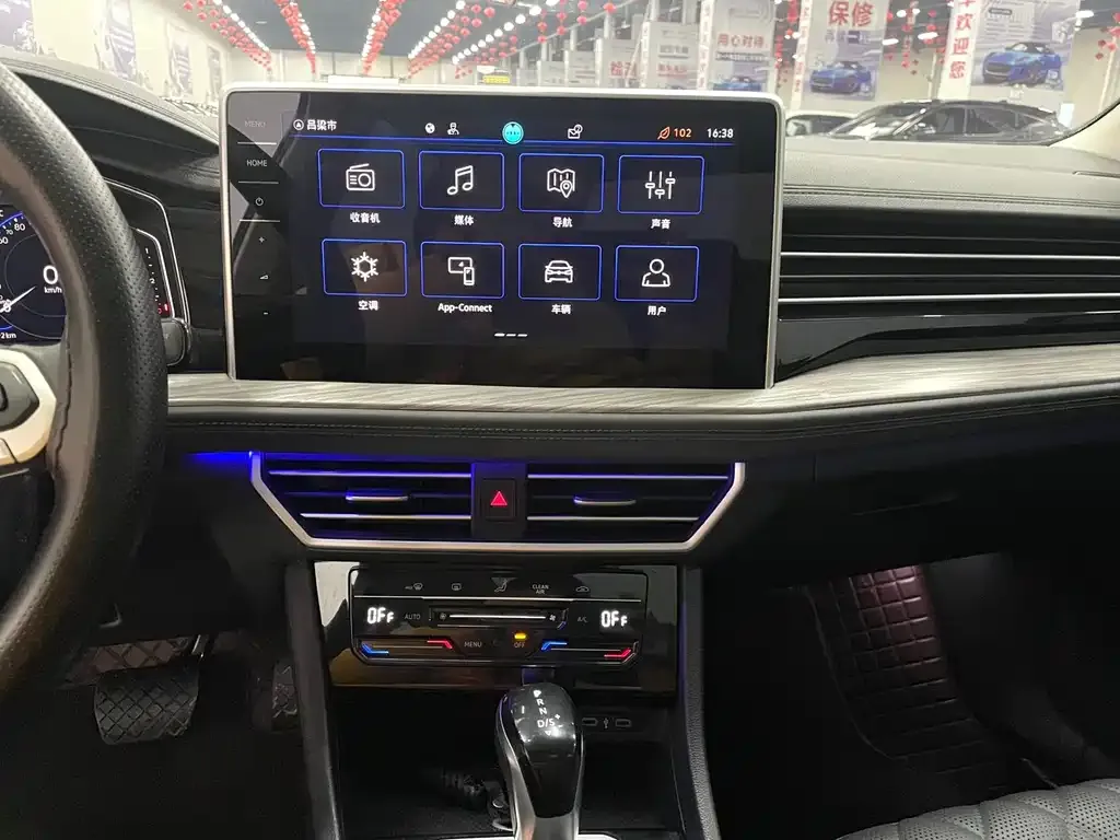 Volkswagen Sagitar 2022 из CN, фото 5