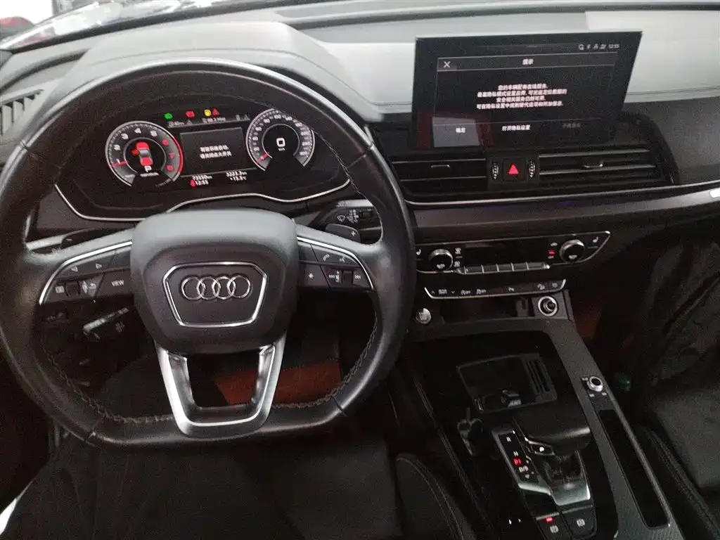 Audi Q5L 2023 из CN, фото 8