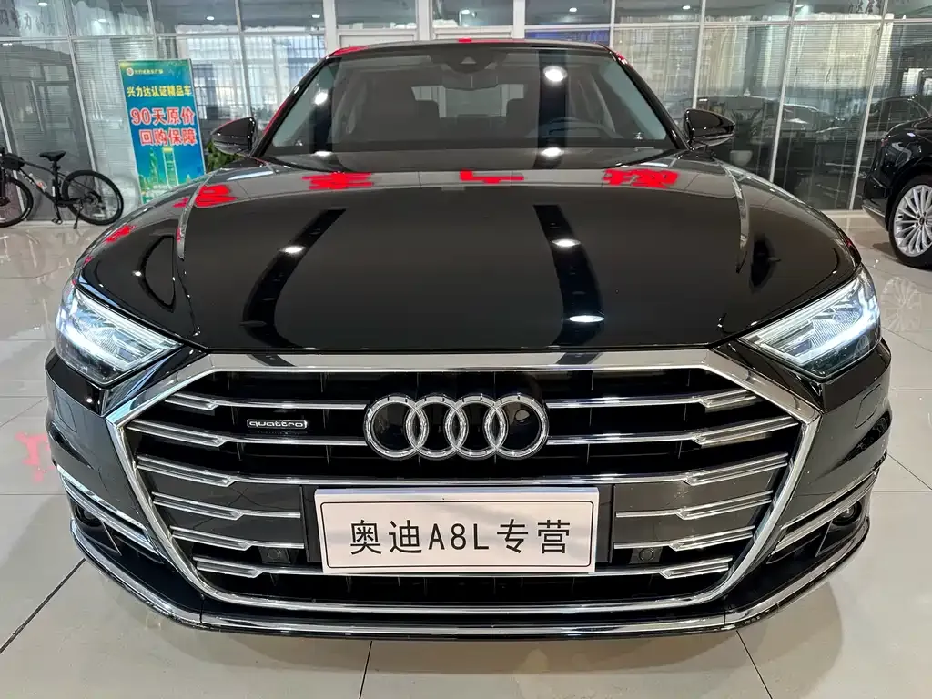 Audi A8 2021 из CN, фото 9
