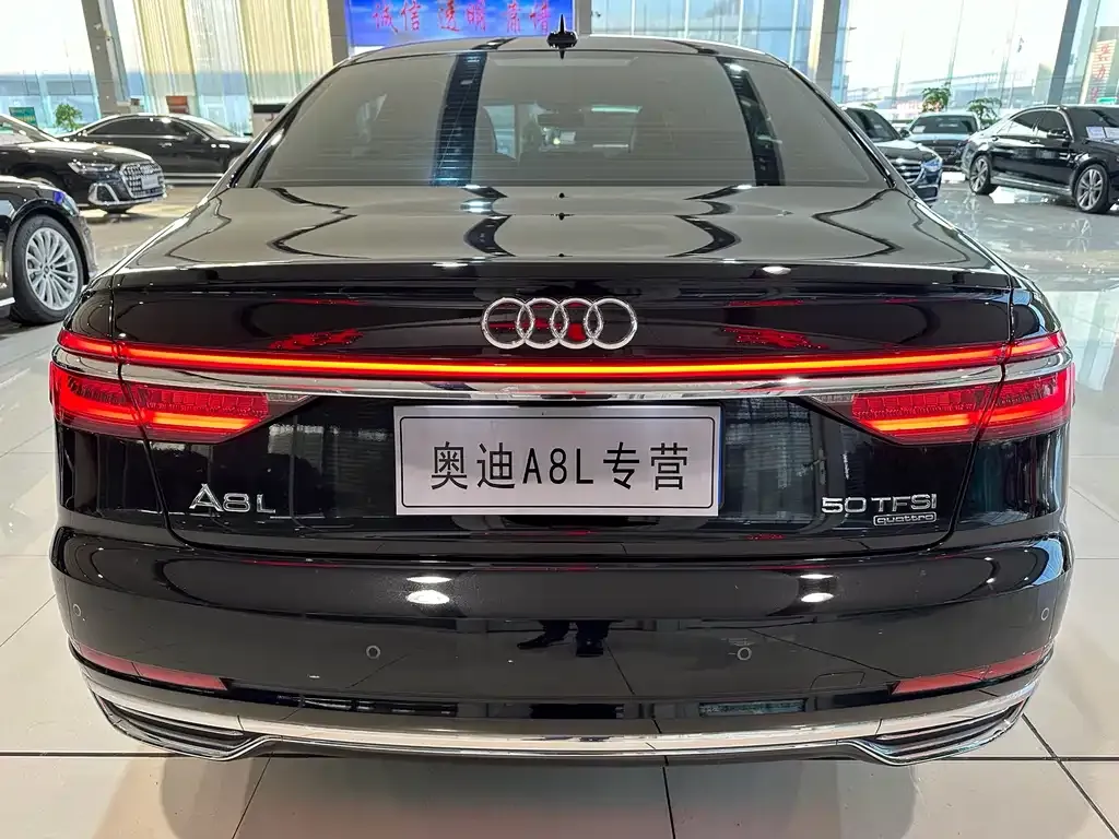 Audi A8 2021 из CN, фото 8