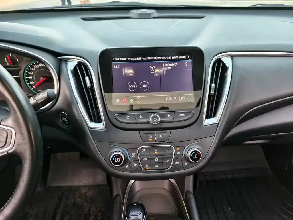 Chevrolet Malibu XL 2021 из CN, фото 2