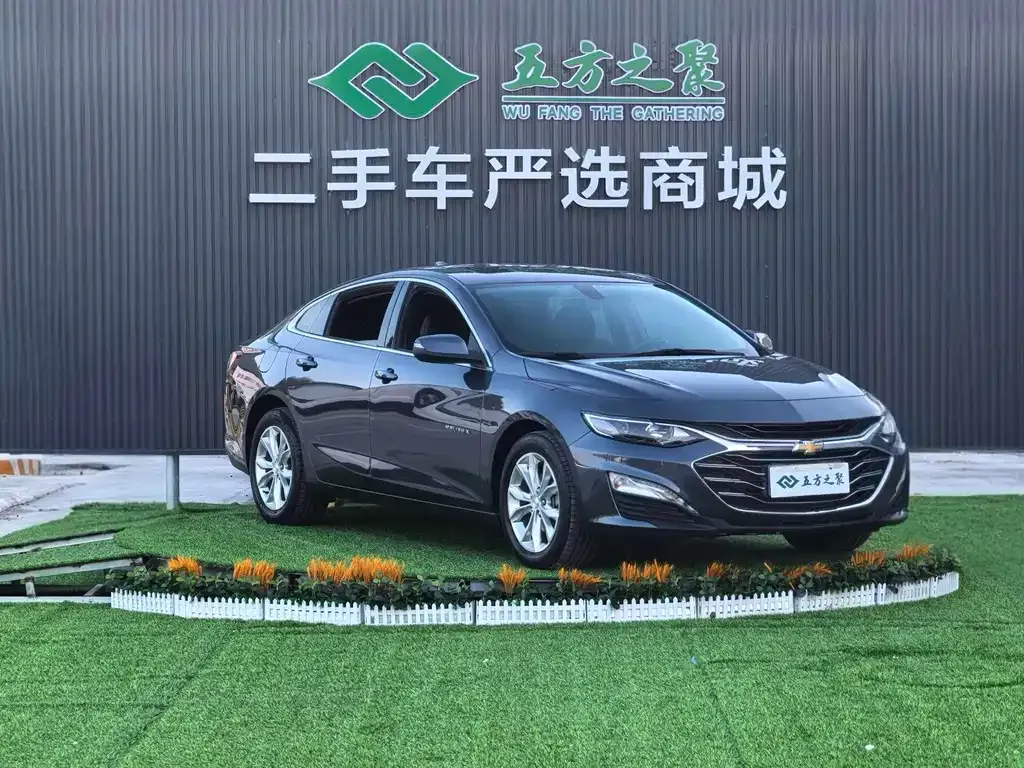 Chevrolet Malibu XL 2021 из CN, фото 4