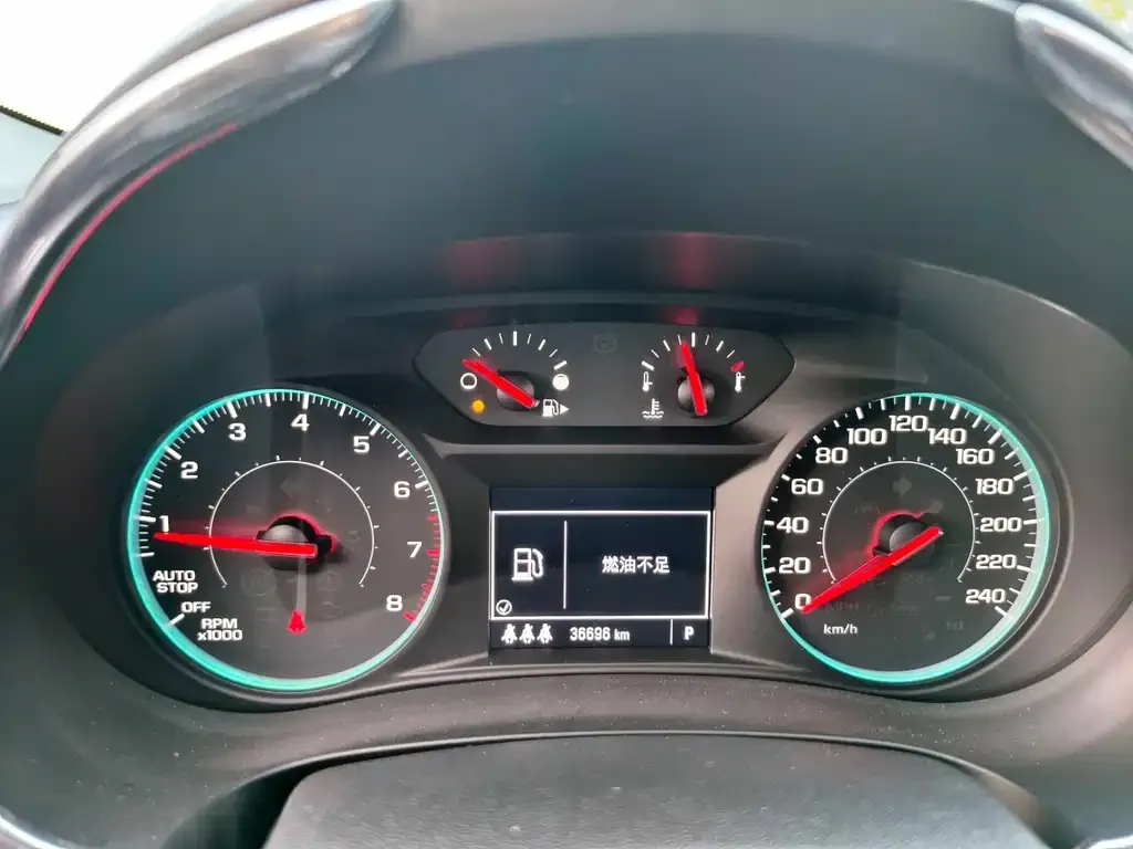 Chevrolet Malibu XL 2021 из CN, фото 7