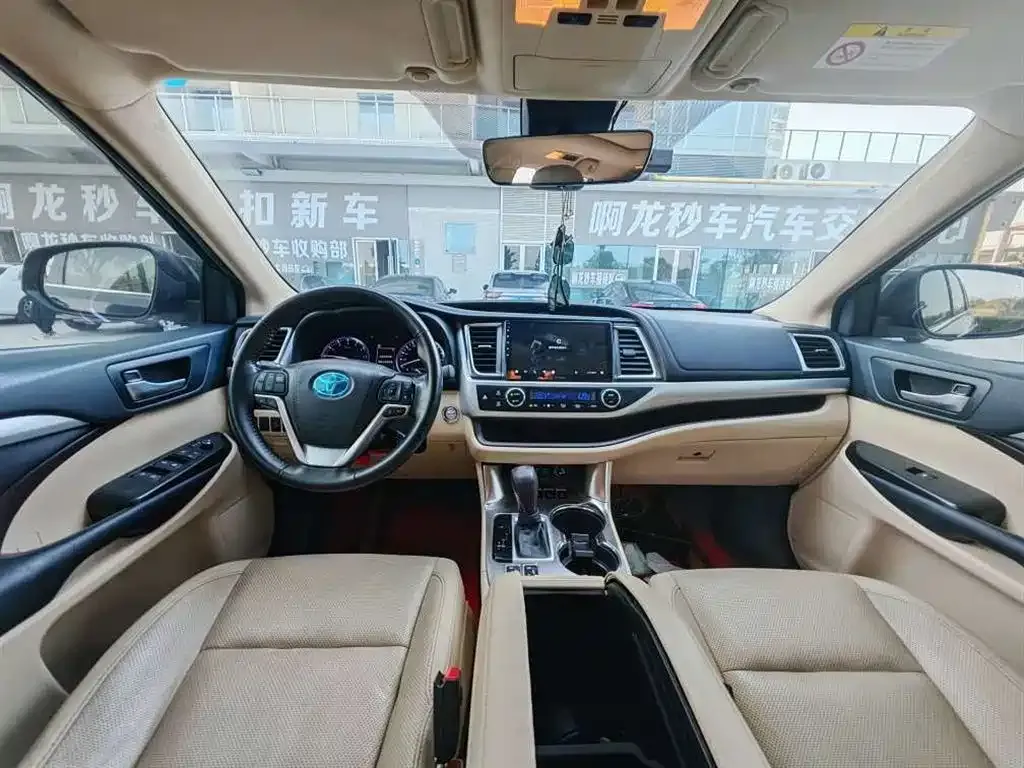 [object Object] Highlander 2021 из CN, фото 9