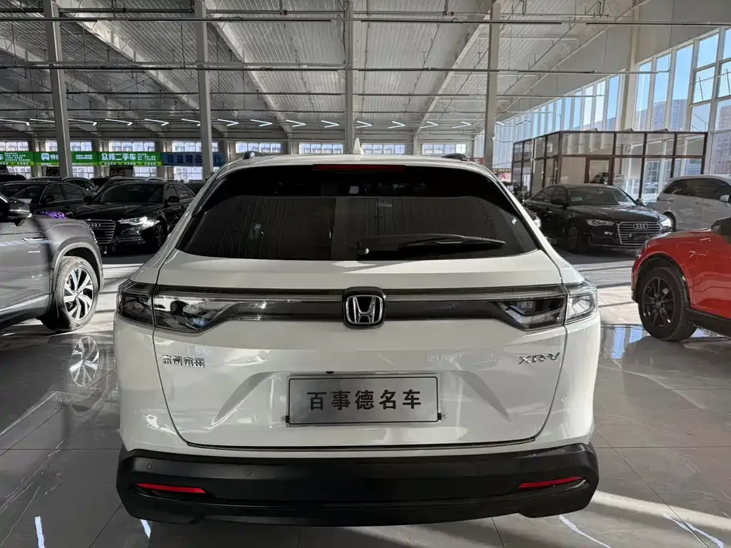 Honda XR-V 2023 из CN, фото 8