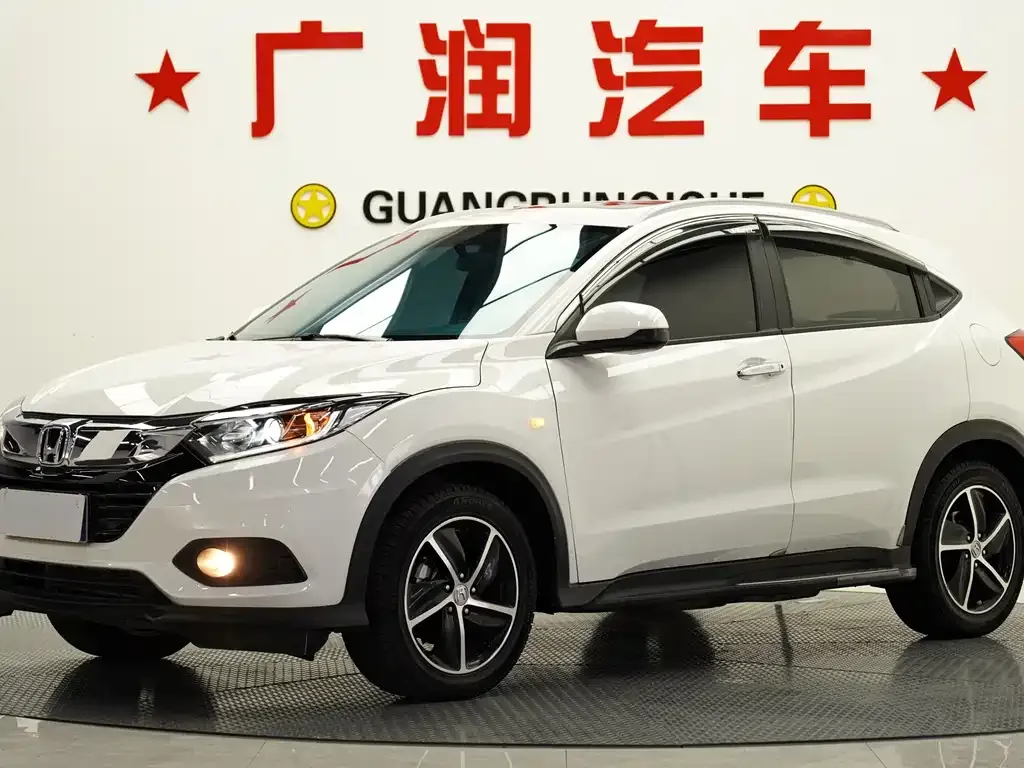 Honda Vezel 2022 из CN, фото 1