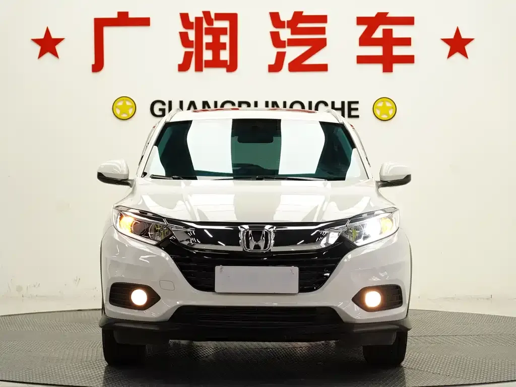 Honda Vezel 2022 из CN, фото 2