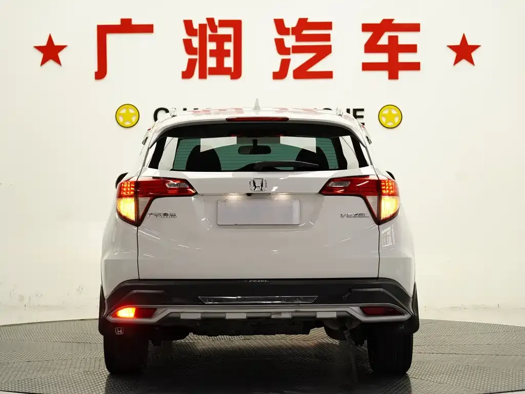 Honda Vezel 2022 из CN, фото 7
