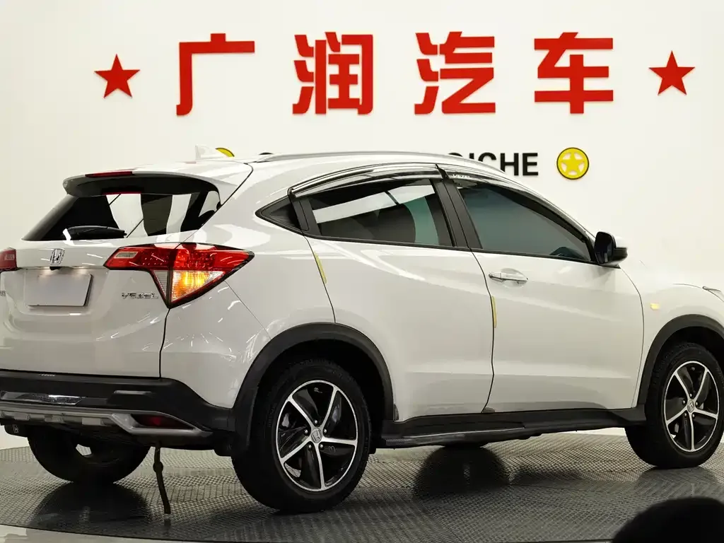 Honda Vezel 2022 из CN, фото 9